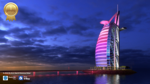 Art work rendered by Arch.                                     Abed Al Rahmman Abbad